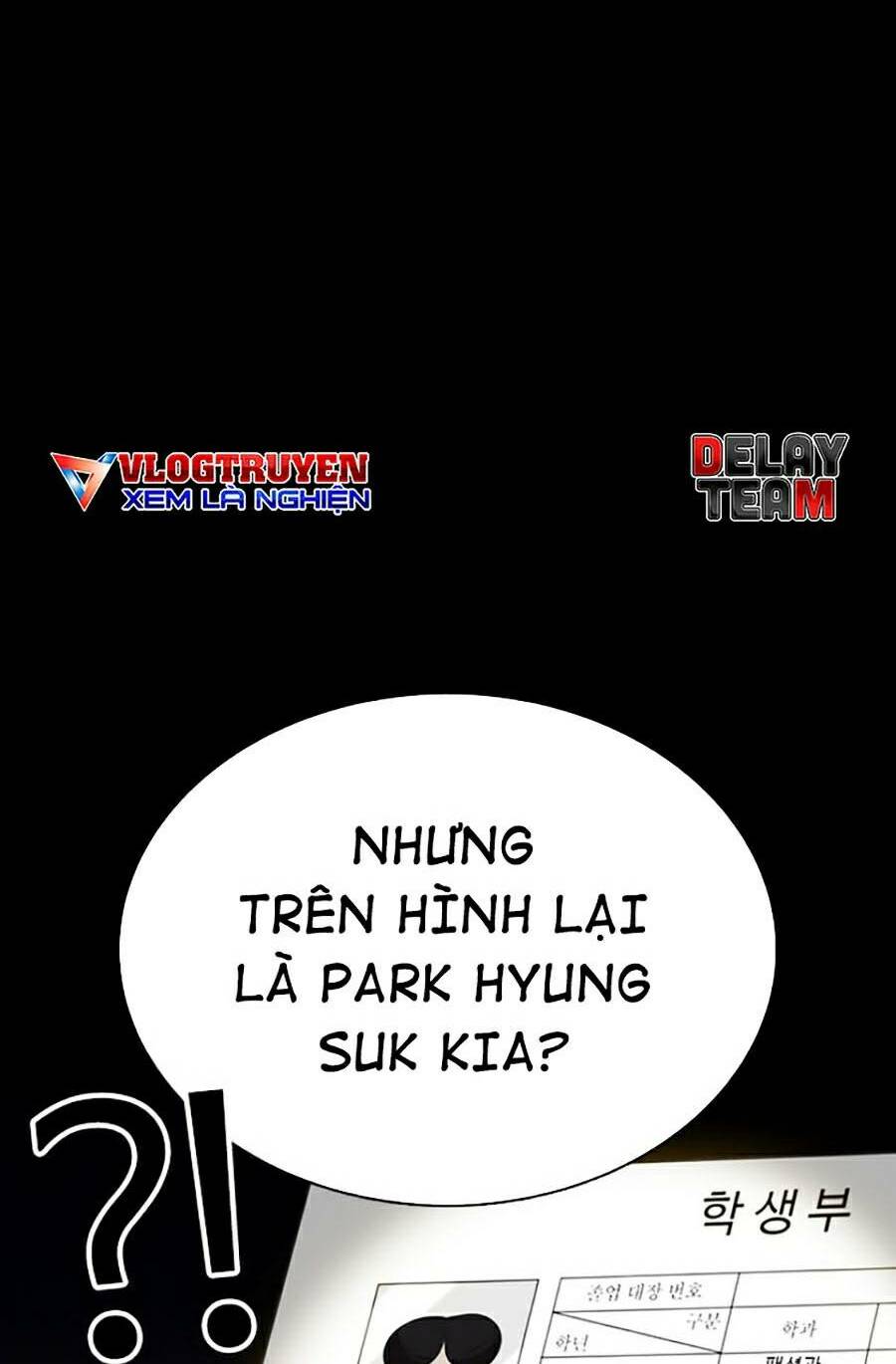 Hoán Đổi Nhiệm Màu Chapter 369 - Trang 2