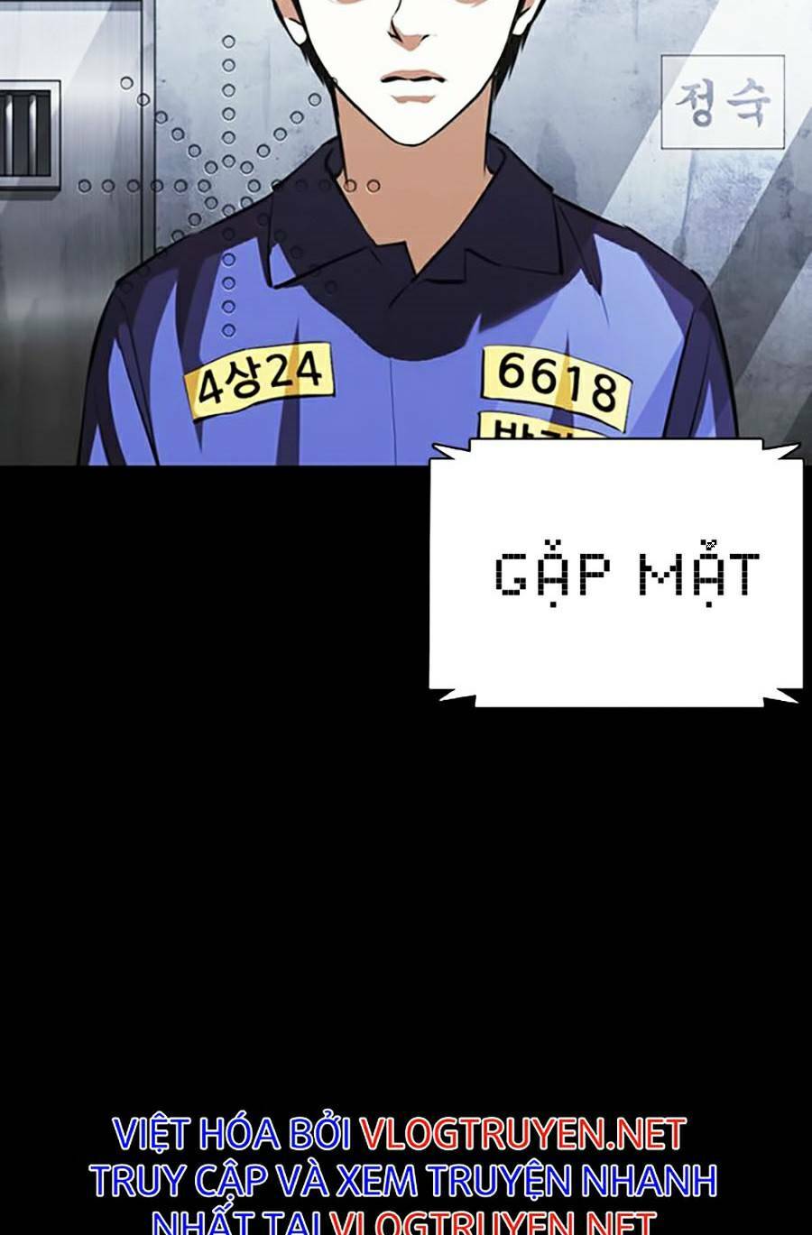 Hoán Đổi Nhiệm Màu Chapter 369 - Trang 2