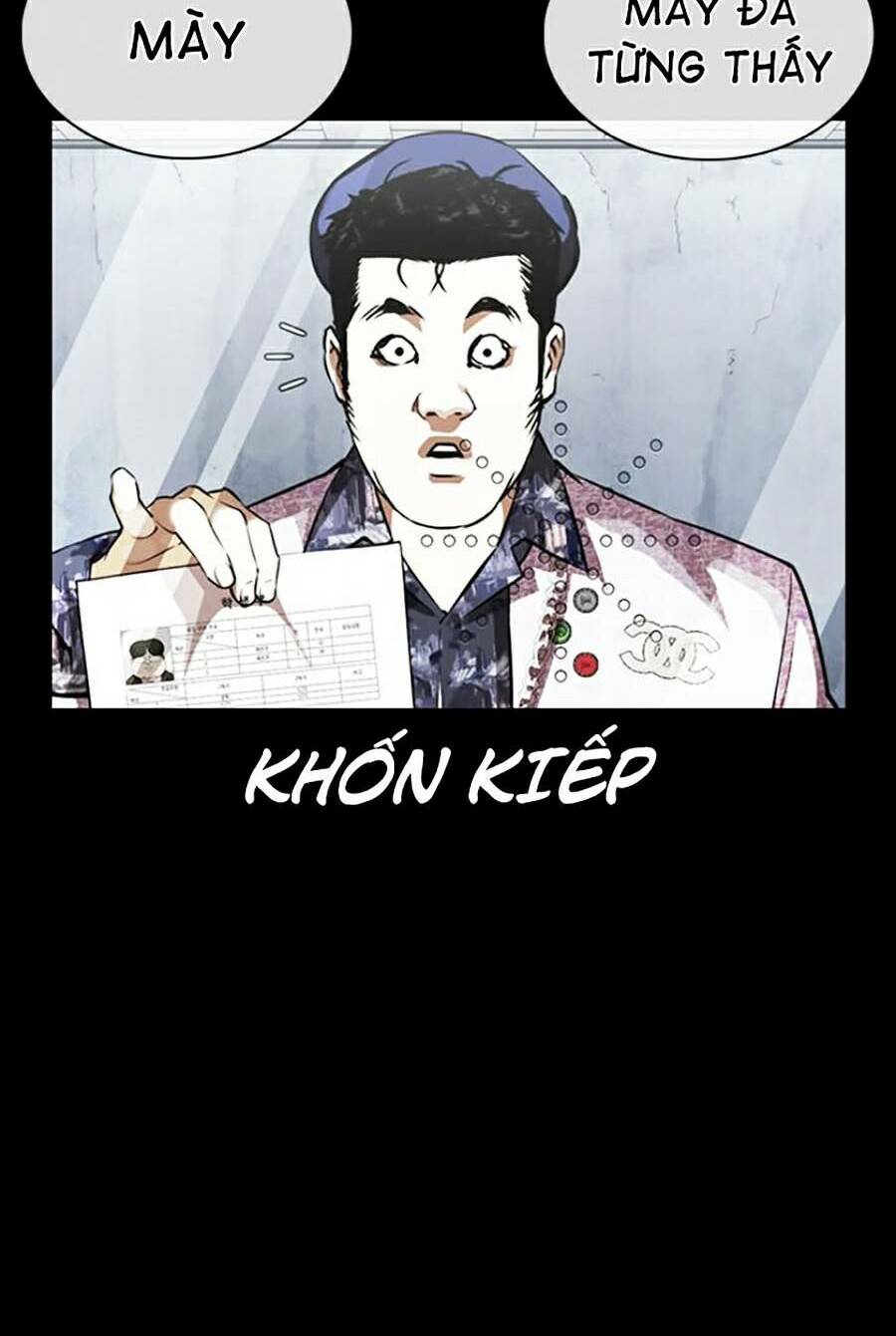 Hoán Đổi Nhiệm Màu Chapter 369 - Trang 2