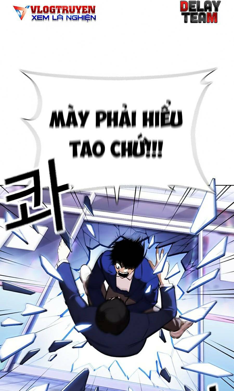 Hoán Đổi Nhiệm Màu Chapter 369 - Trang 2