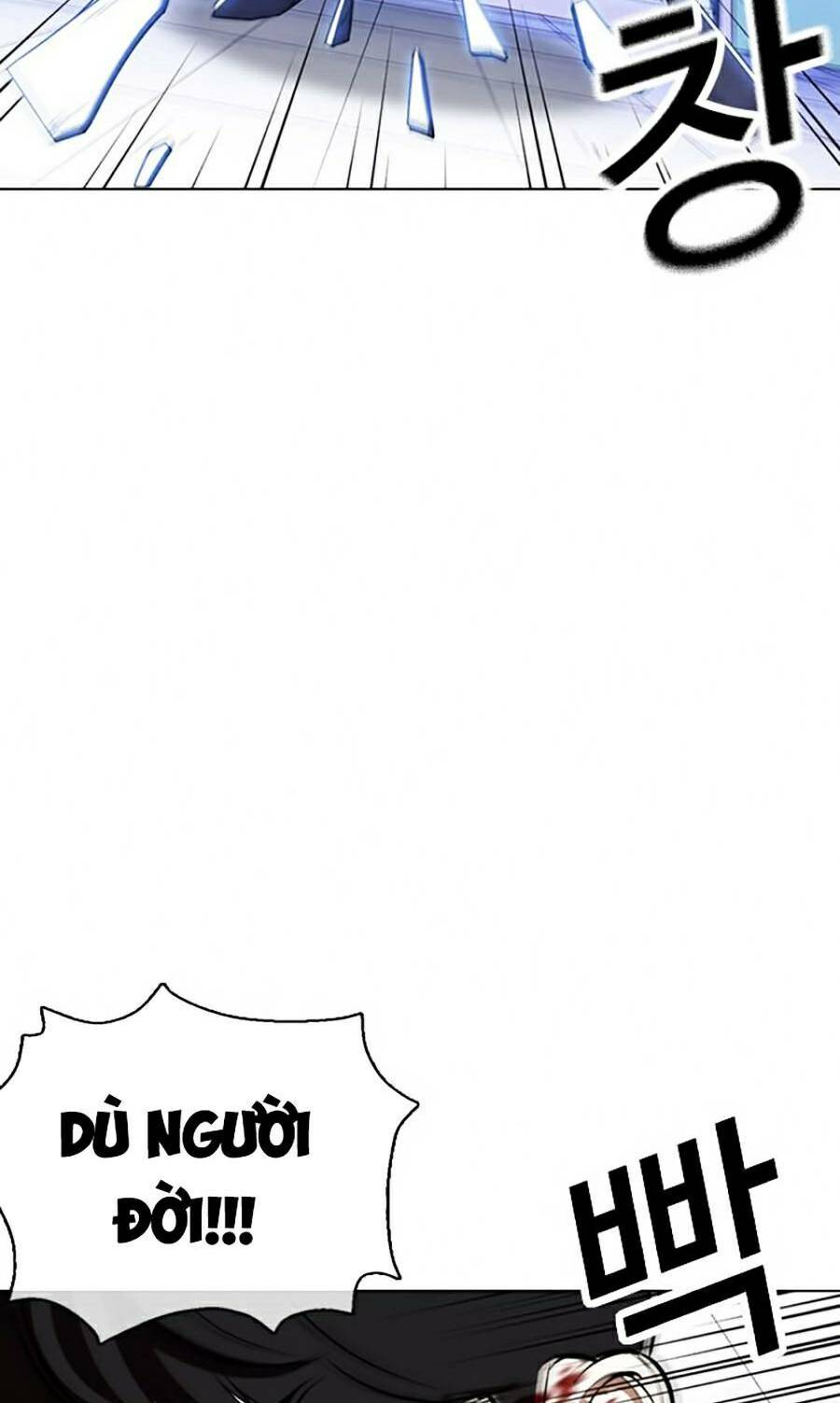 Hoán Đổi Nhiệm Màu Chapter 369 - Trang 2