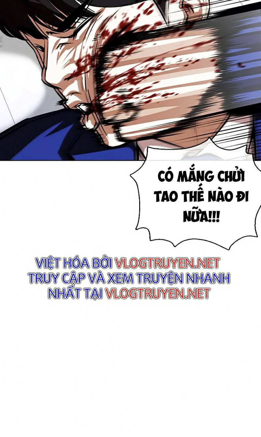 Hoán Đổi Nhiệm Màu Chapter 369 - Trang 2