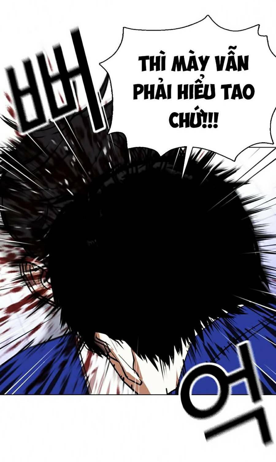 Hoán Đổi Nhiệm Màu Chapter 369 - Trang 2