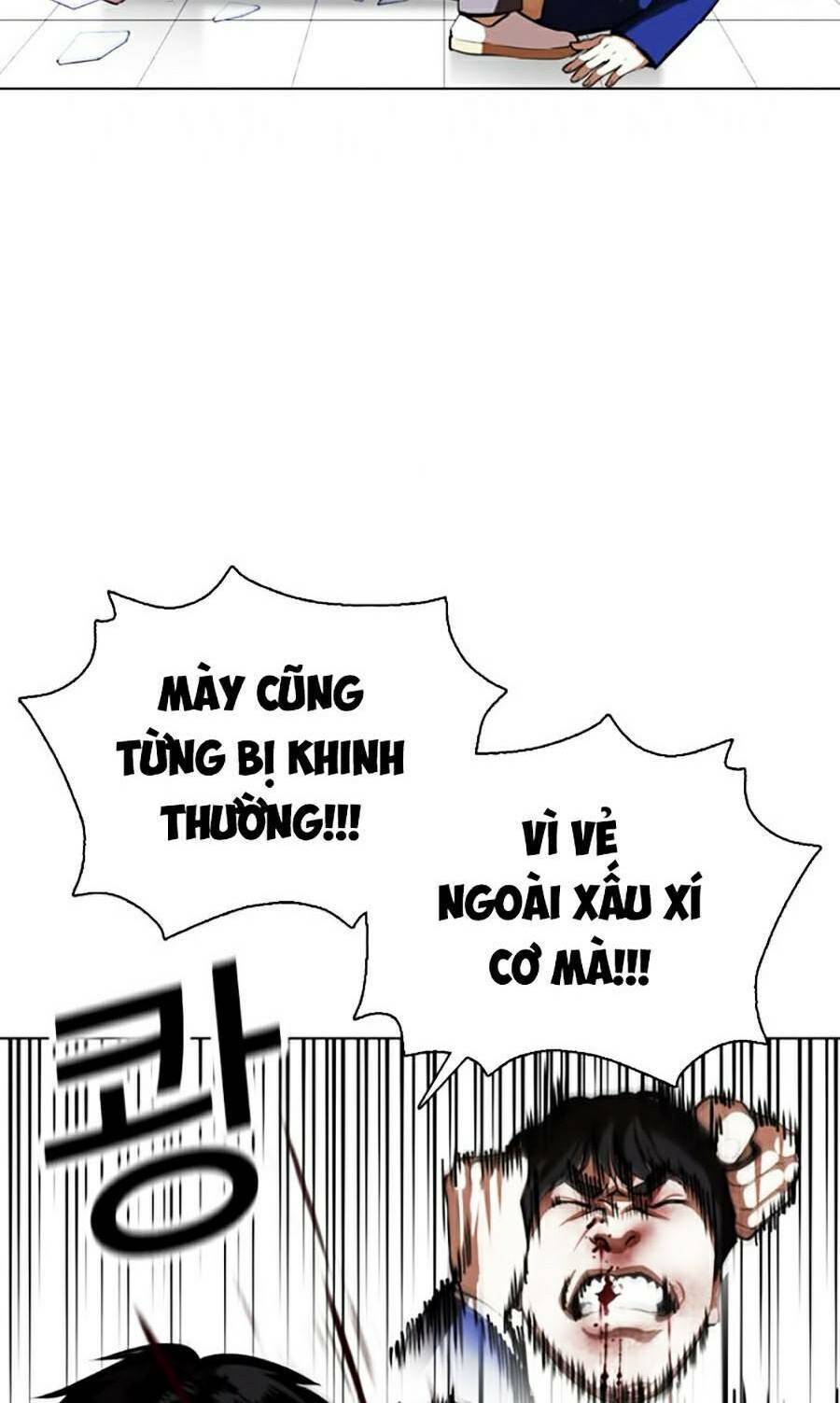 Hoán Đổi Nhiệm Màu Chapter 369 - Trang 2