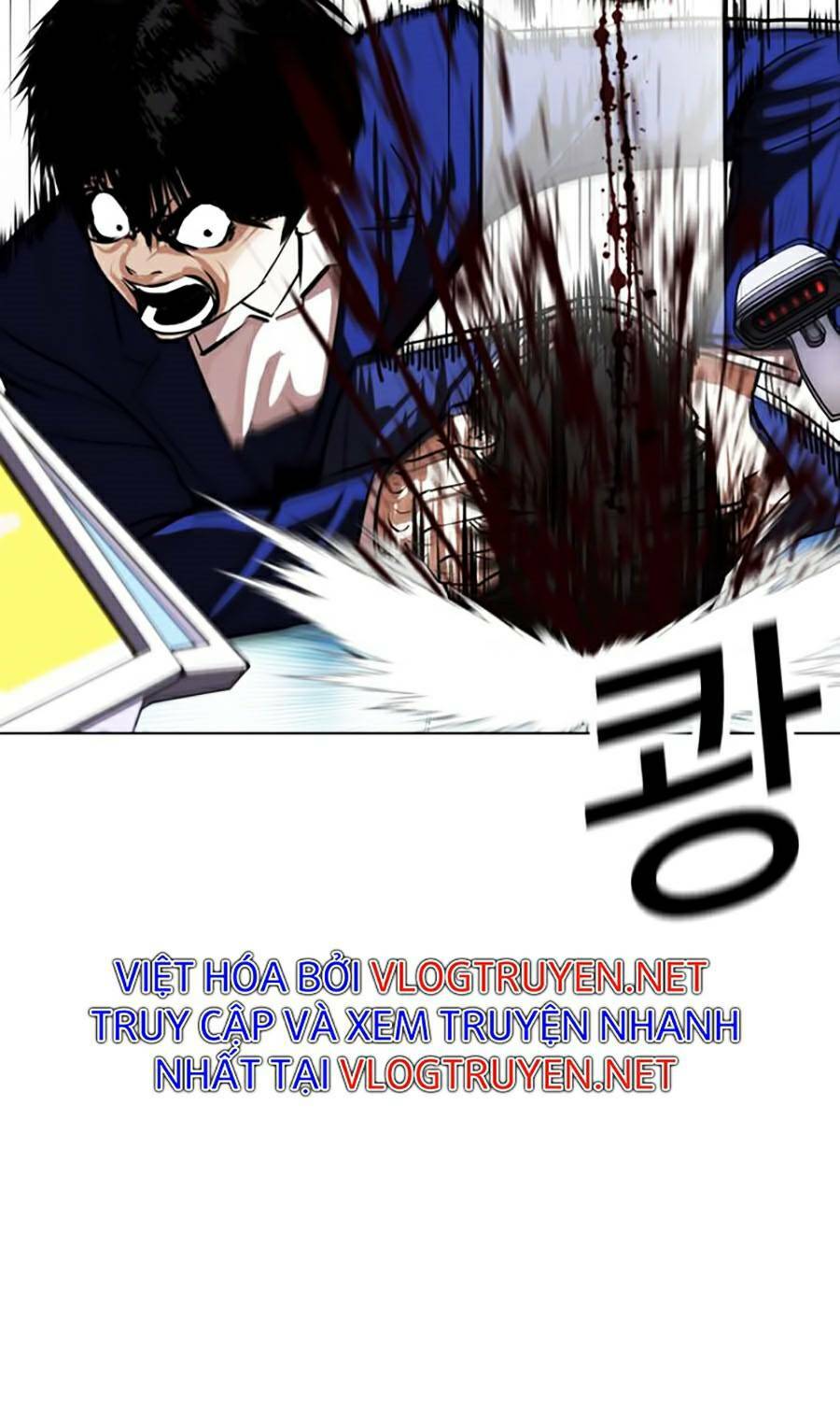 Hoán Đổi Nhiệm Màu Chapter 369 - Trang 2