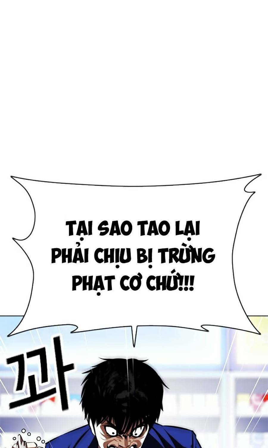Hoán Đổi Nhiệm Màu Chapter 369 - Trang 2