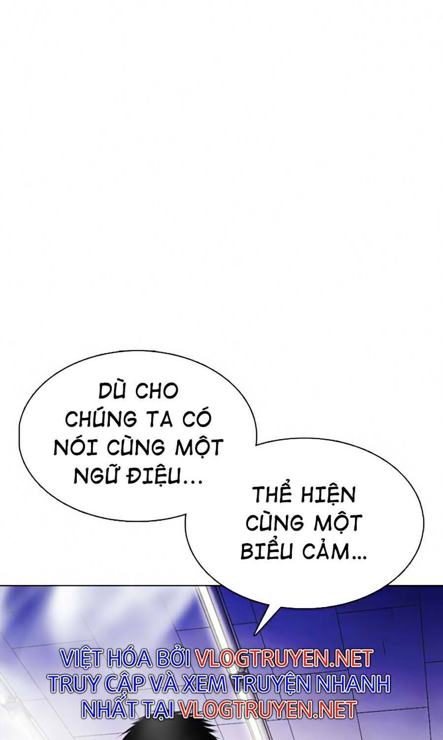 Hoán Đổi Nhiệm Màu Chapter 369 - Trang 2
