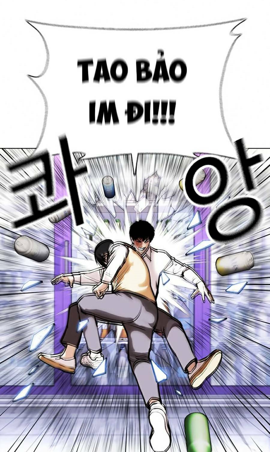 Hoán Đổi Nhiệm Màu Chapter 369 - Trang 2