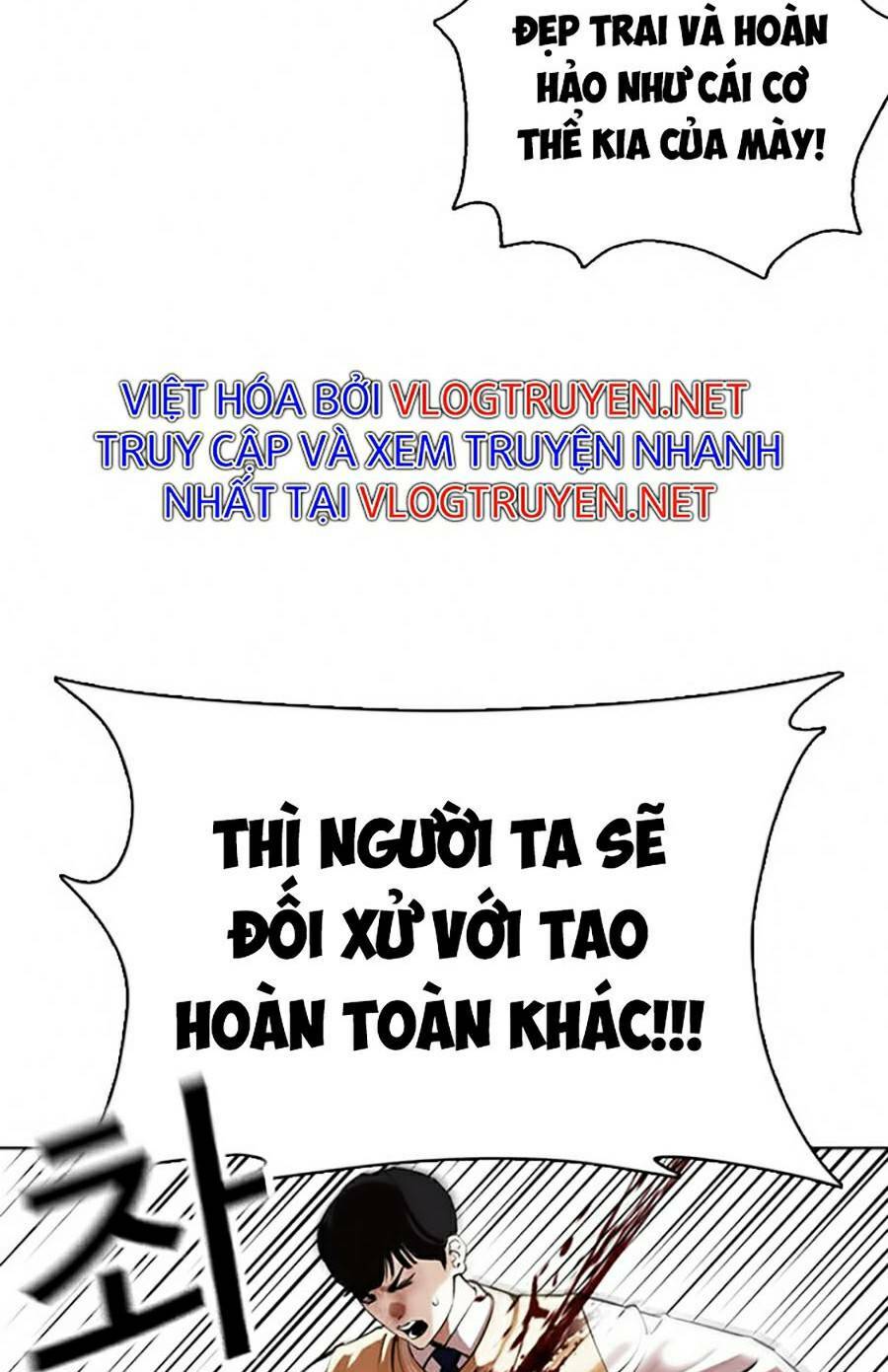 Hoán Đổi Nhiệm Màu Chapter 369 - Trang 2