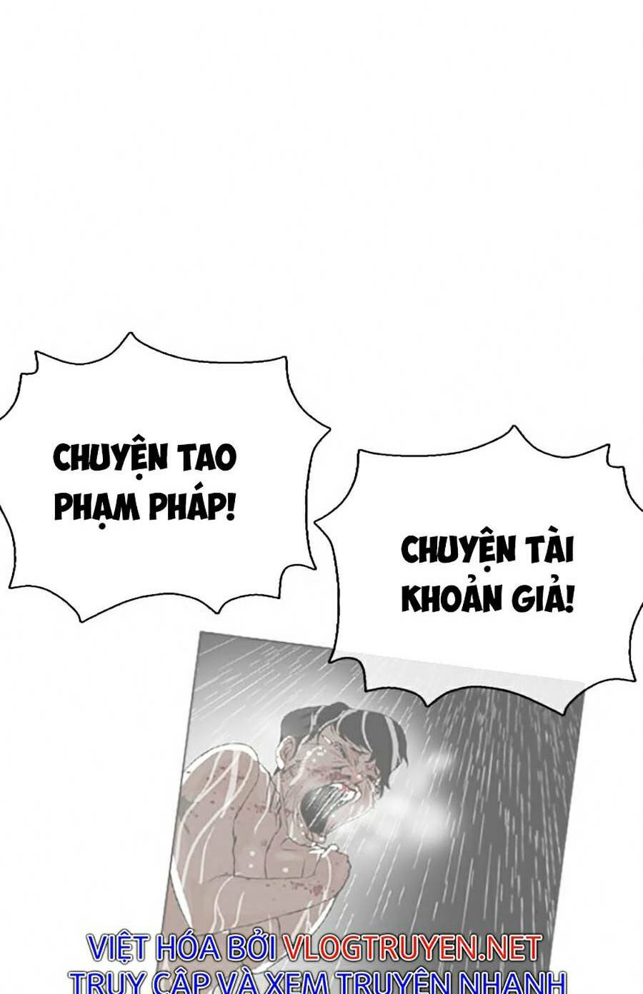 Hoán Đổi Nhiệm Màu Chapter 369 - Trang 2