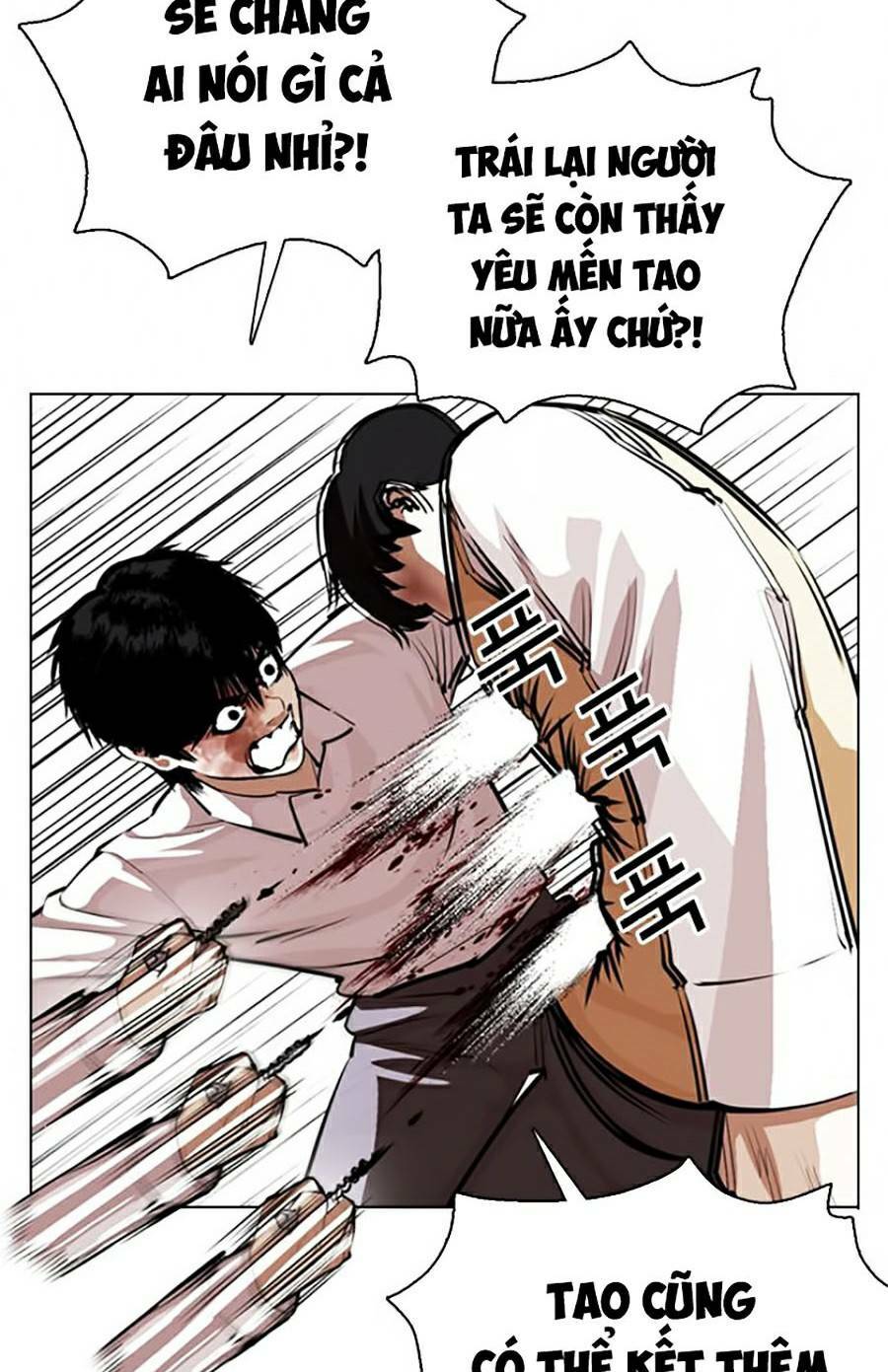 Hoán Đổi Nhiệm Màu Chapter 369 - Trang 2