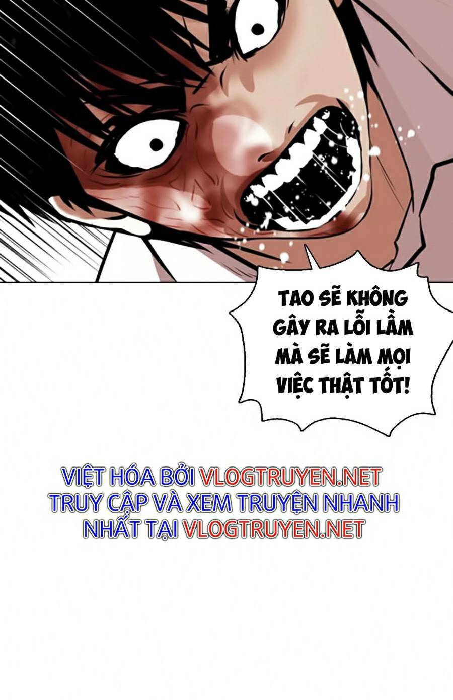 Hoán Đổi Nhiệm Màu Chapter 369 - Trang 2