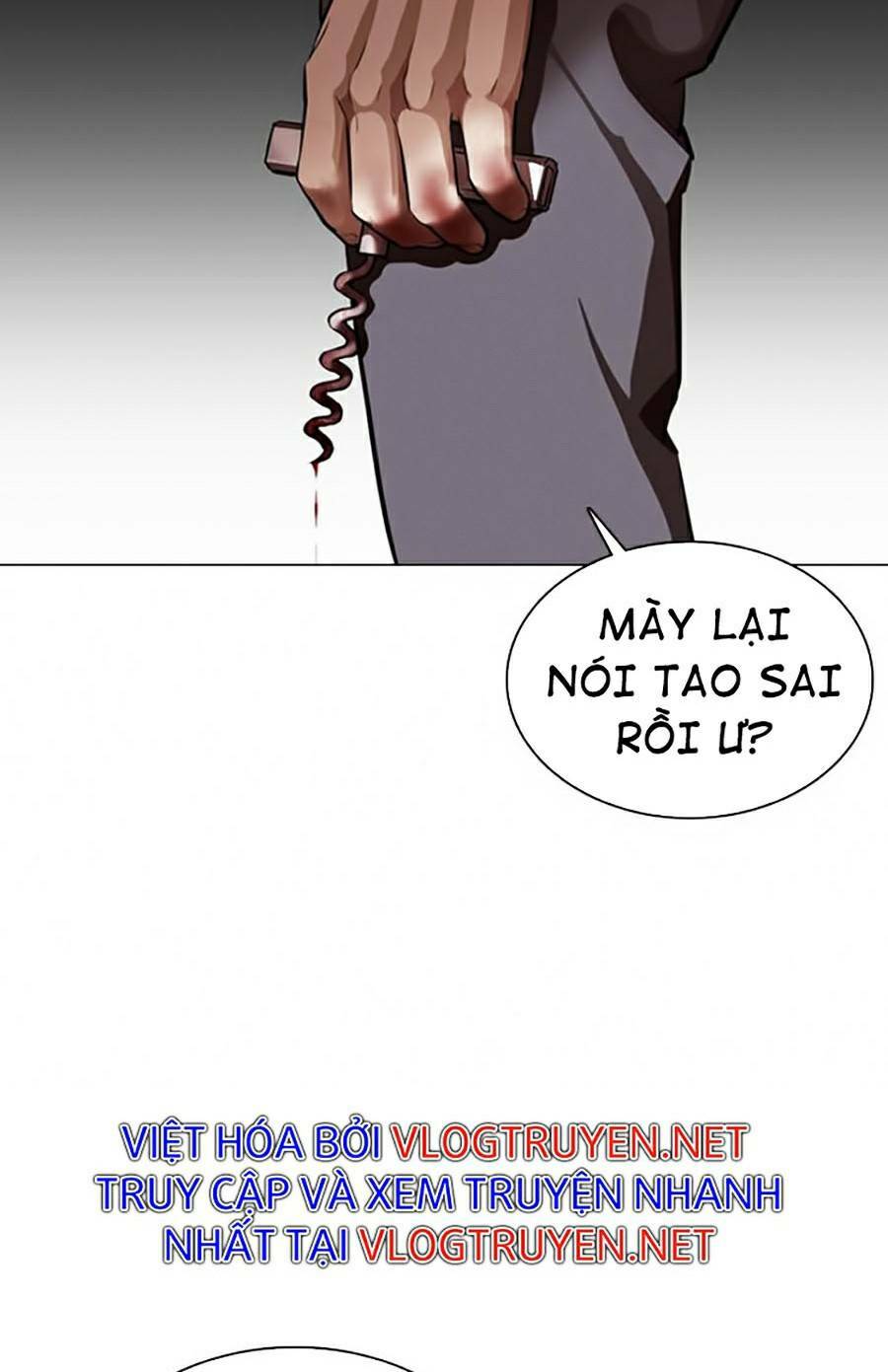 Hoán Đổi Nhiệm Màu Chapter 369 - Trang 2