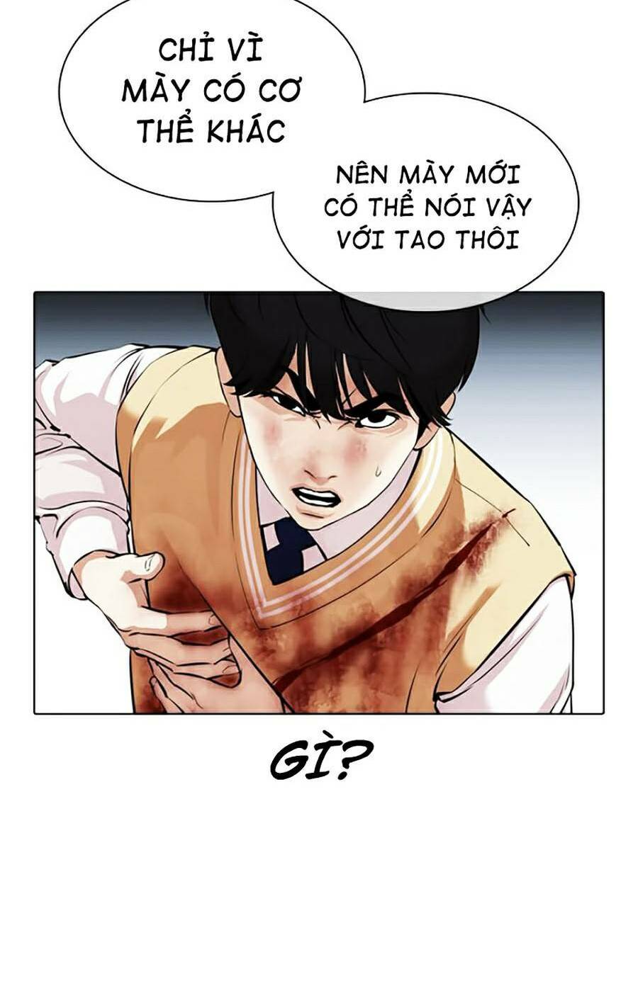 Hoán Đổi Nhiệm Màu Chapter 369 - Trang 2