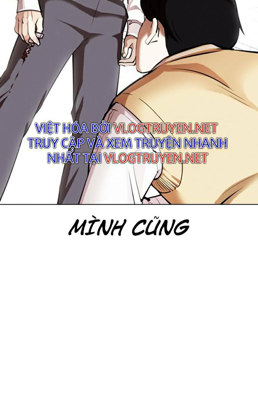 Hoán Đổi Nhiệm Màu Chapter 369 - Trang 2