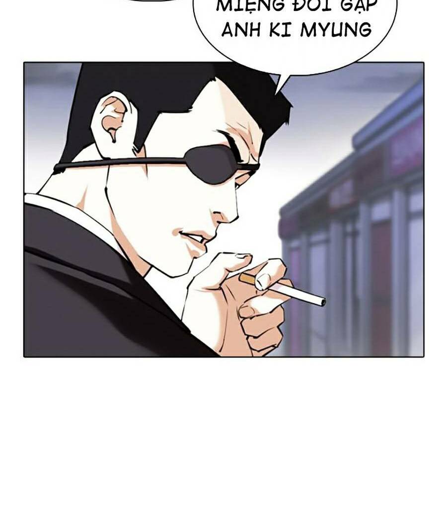 Hoán Đổi Nhiệm Màu Chapter 370 - Trang 2