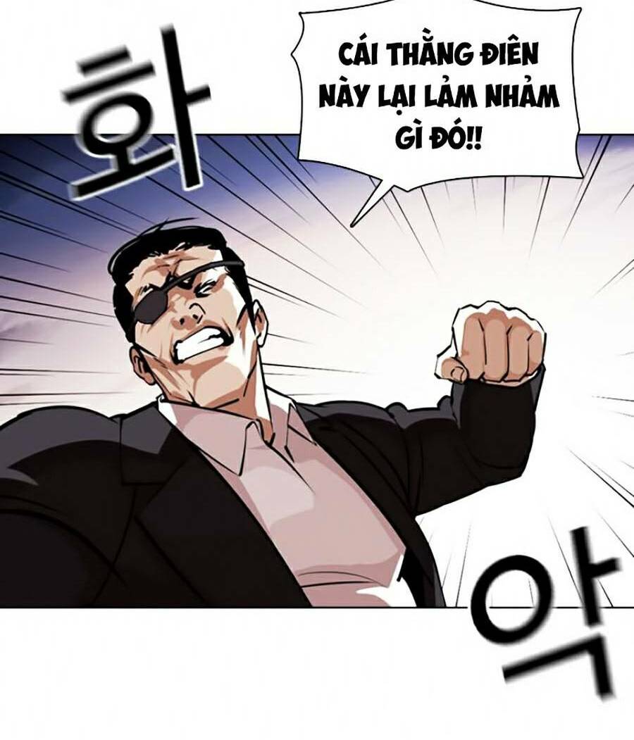 Hoán Đổi Nhiệm Màu Chapter 370 - Trang 2