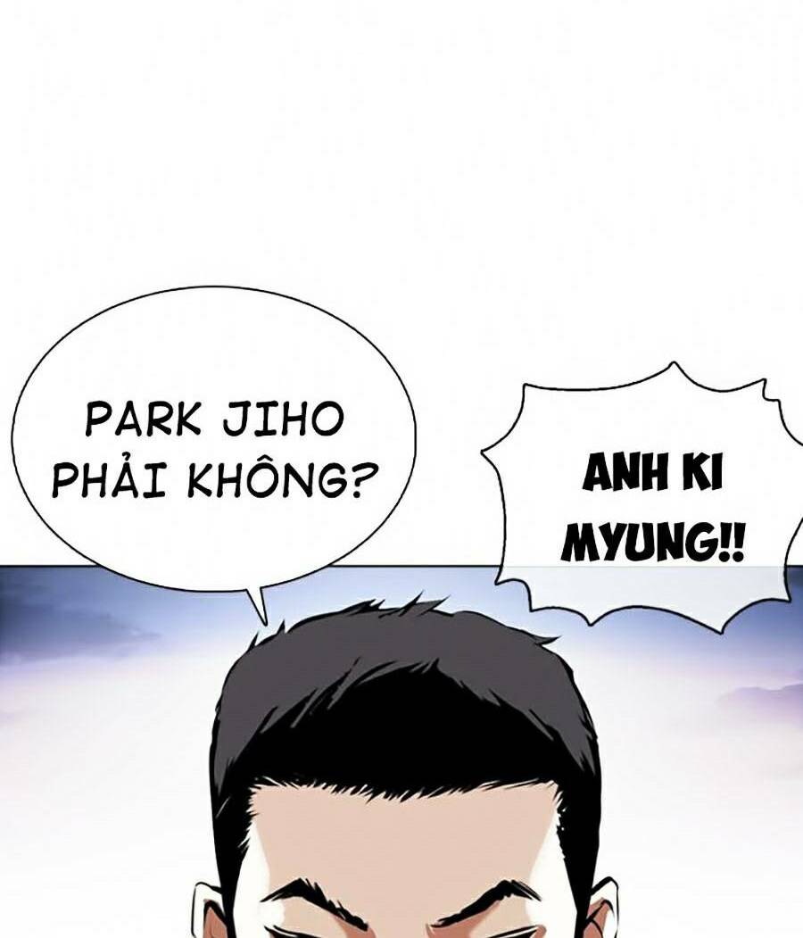 Hoán Đổi Nhiệm Màu Chapter 370 - Trang 2