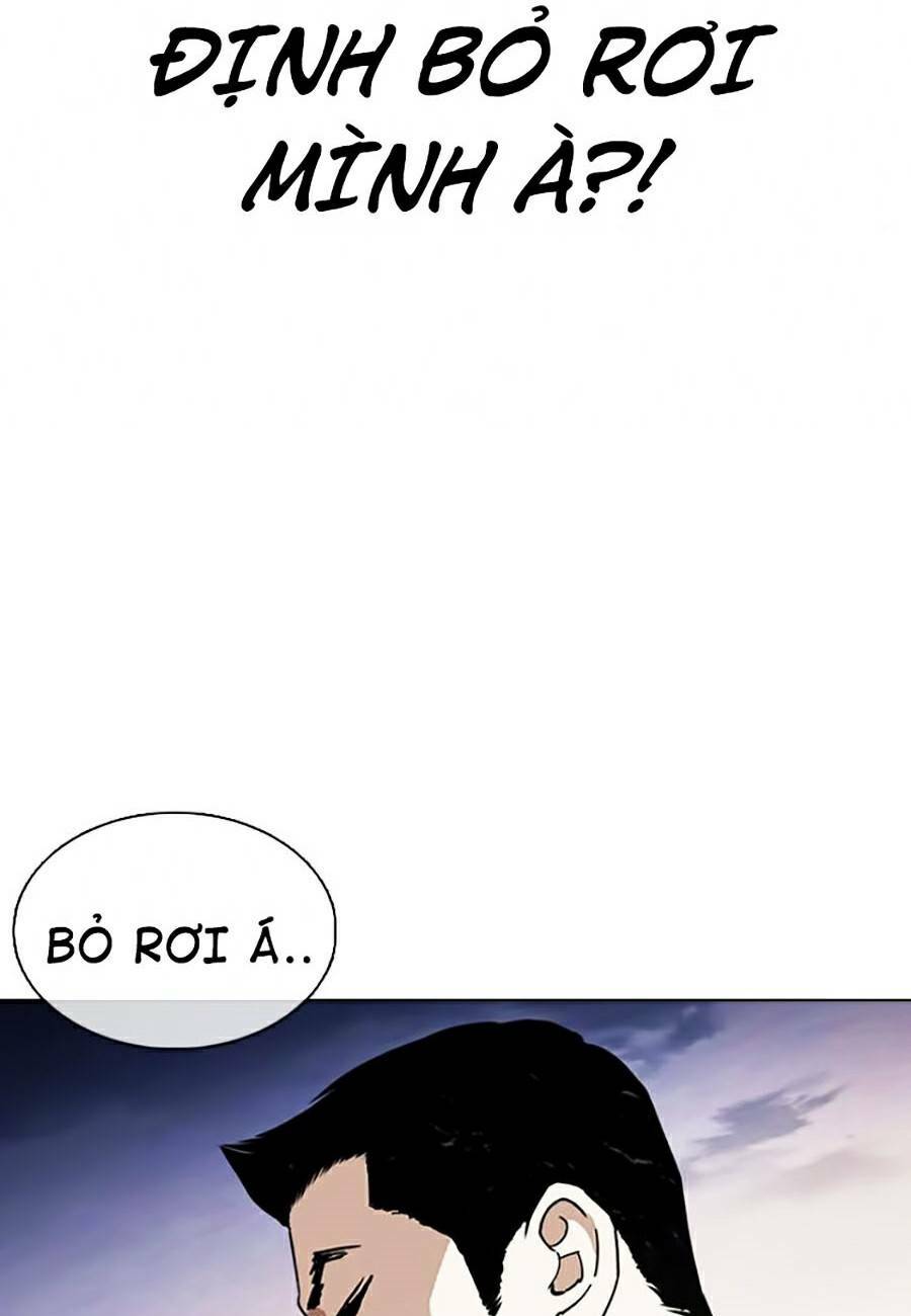 Hoán Đổi Nhiệm Màu Chapter 370 - Trang 2