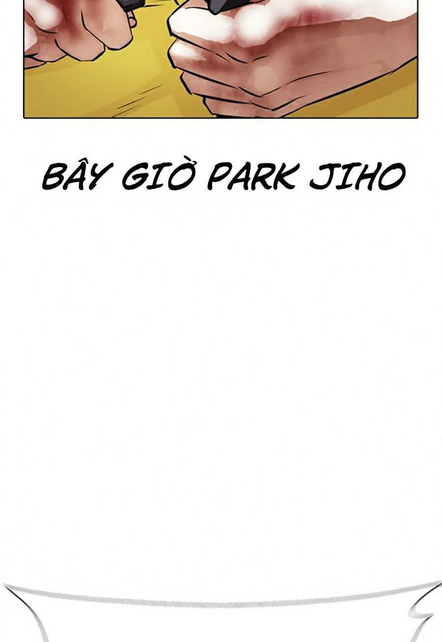 Hoán Đổi Nhiệm Màu Chapter 370 - Trang 2