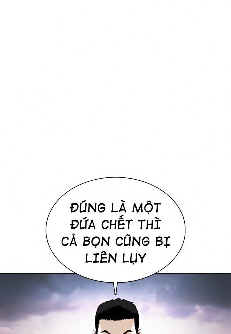 Hoán Đổi Nhiệm Màu Chapter 370 - Trang 2
