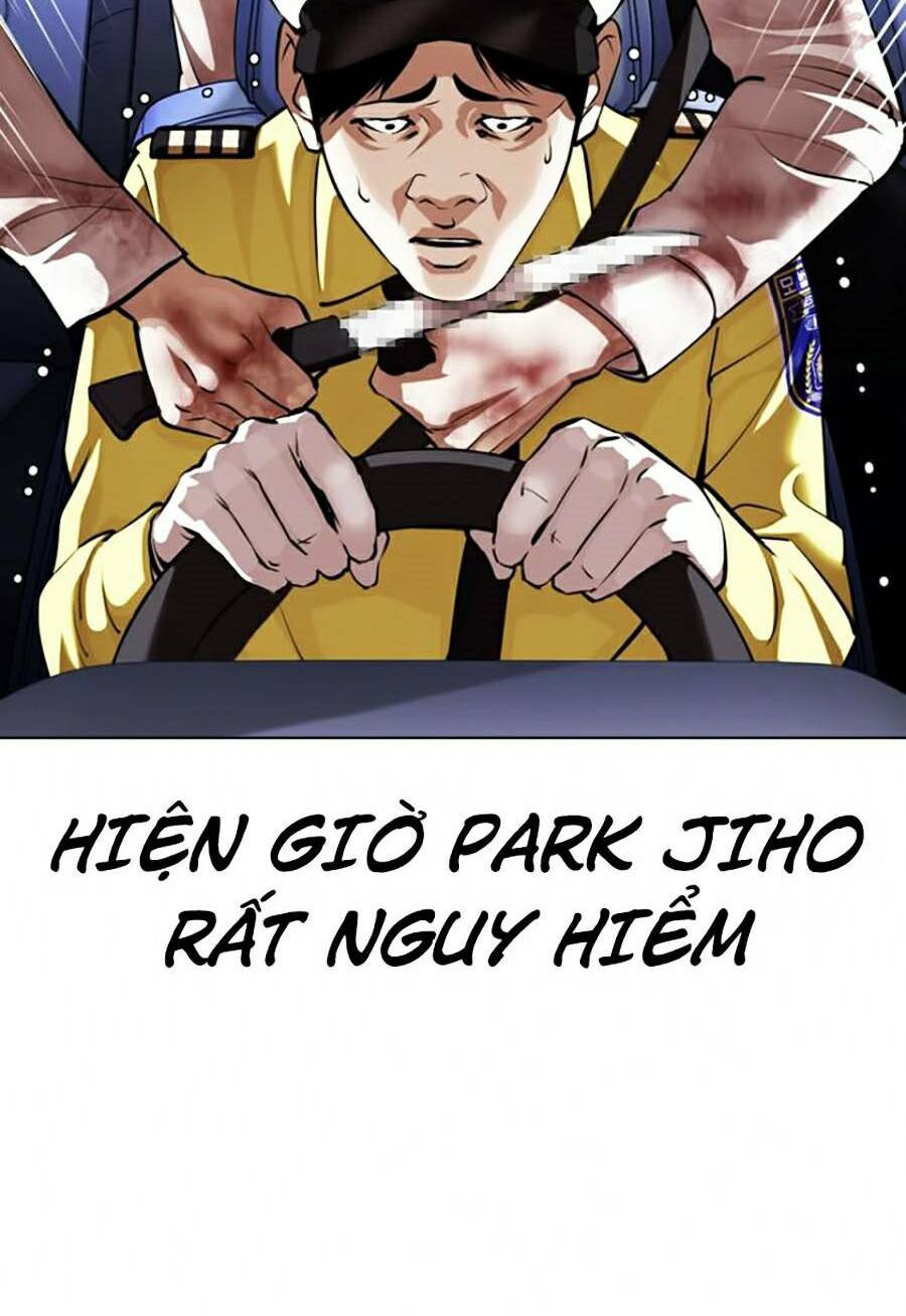 Hoán Đổi Nhiệm Màu Chapter 370 - Trang 2