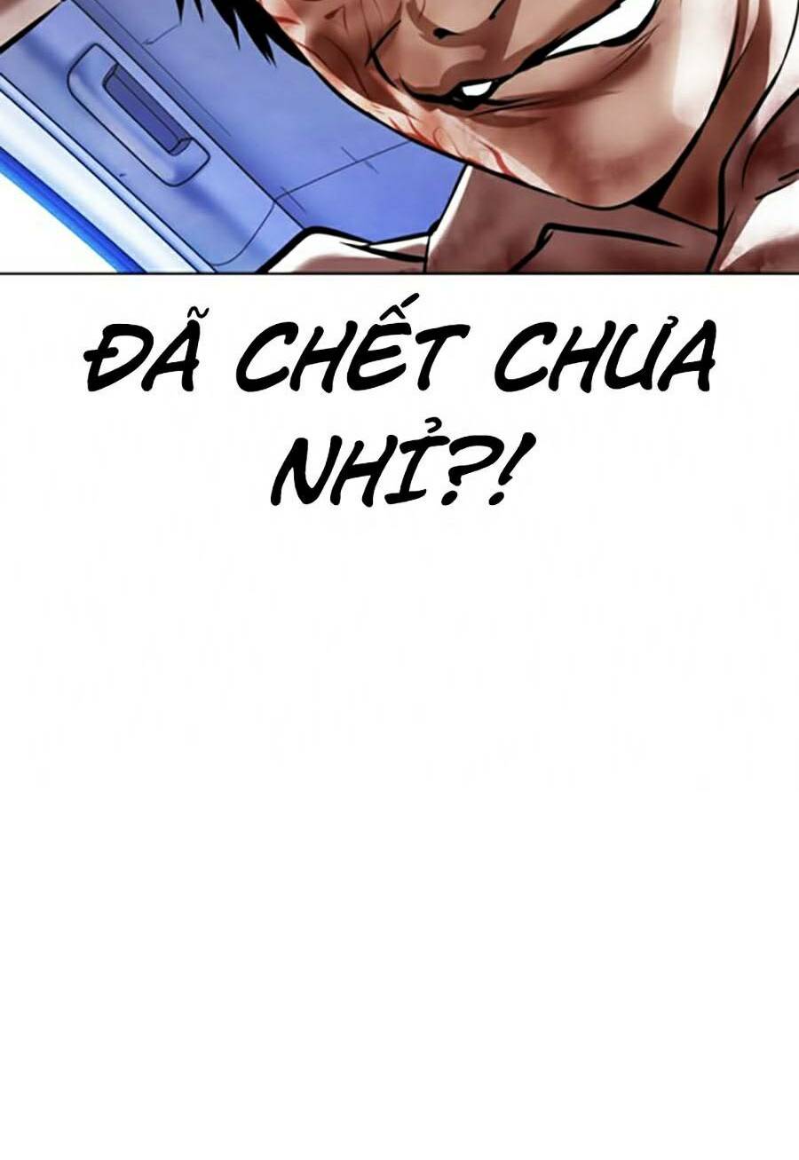 Hoán Đổi Nhiệm Màu Chapter 370 - Trang 2