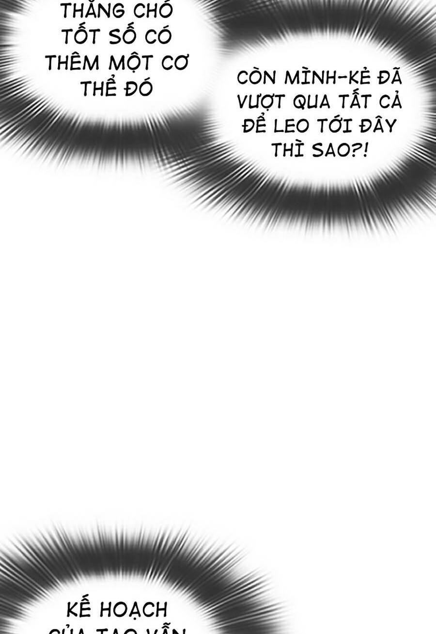 Hoán Đổi Nhiệm Màu Chapter 370 - Trang 2