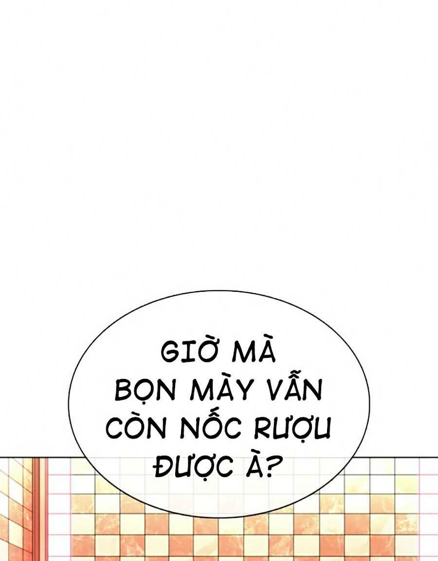 Hoán Đổi Nhiệm Màu Chapter 370 - Trang 2
