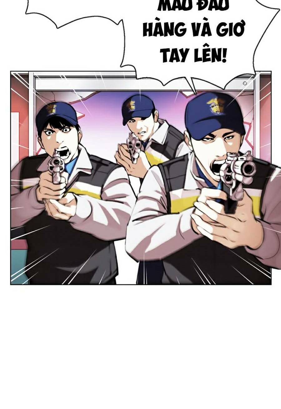 Hoán Đổi Nhiệm Màu Chapter 370 - Trang 2