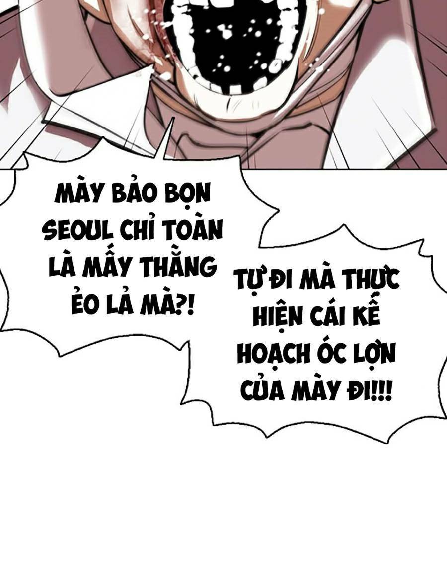 Hoán Đổi Nhiệm Màu Chapter 370 - Trang 2