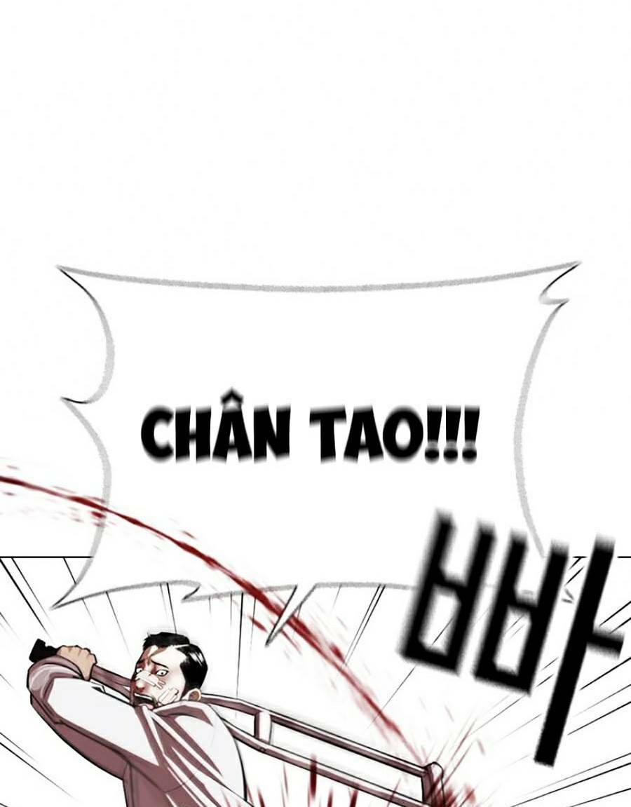Hoán Đổi Nhiệm Màu Chapter 370 - Trang 2