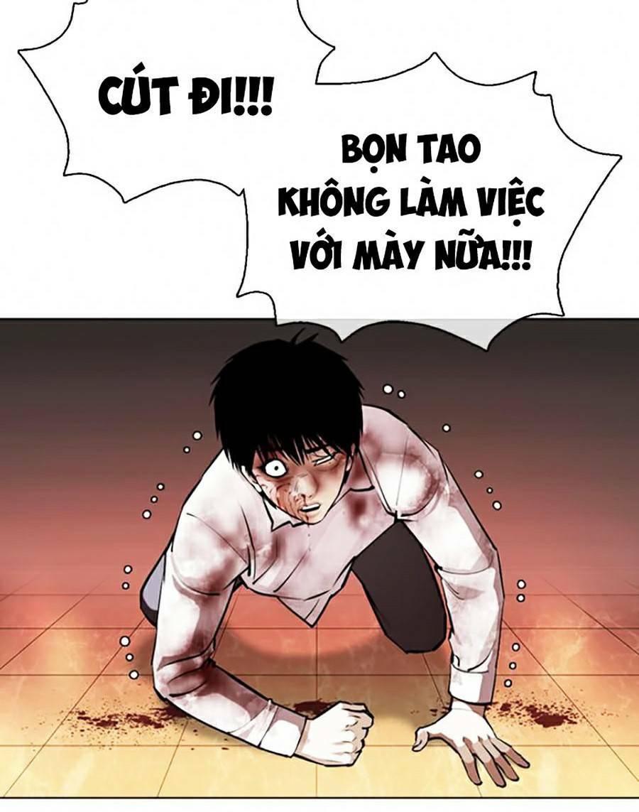 Hoán Đổi Nhiệm Màu Chapter 370 - Trang 2