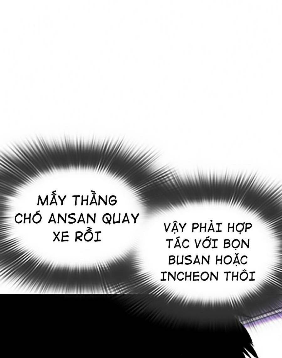Hoán Đổi Nhiệm Màu Chapter 370 - Trang 2