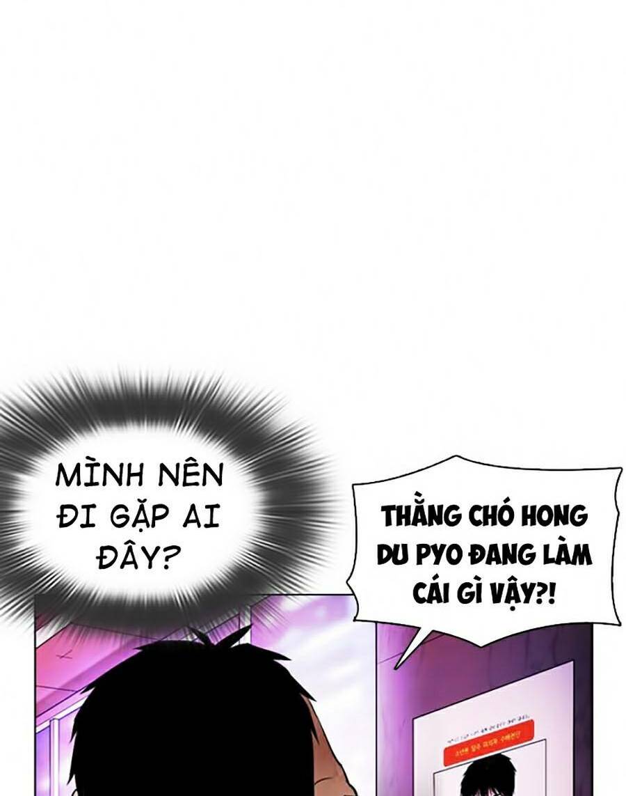 Hoán Đổi Nhiệm Màu Chapter 370 - Trang 2