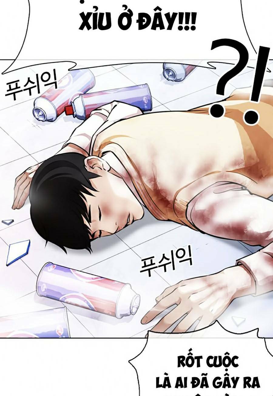 Hoán Đổi Nhiệm Màu Chapter 370 - Trang 2