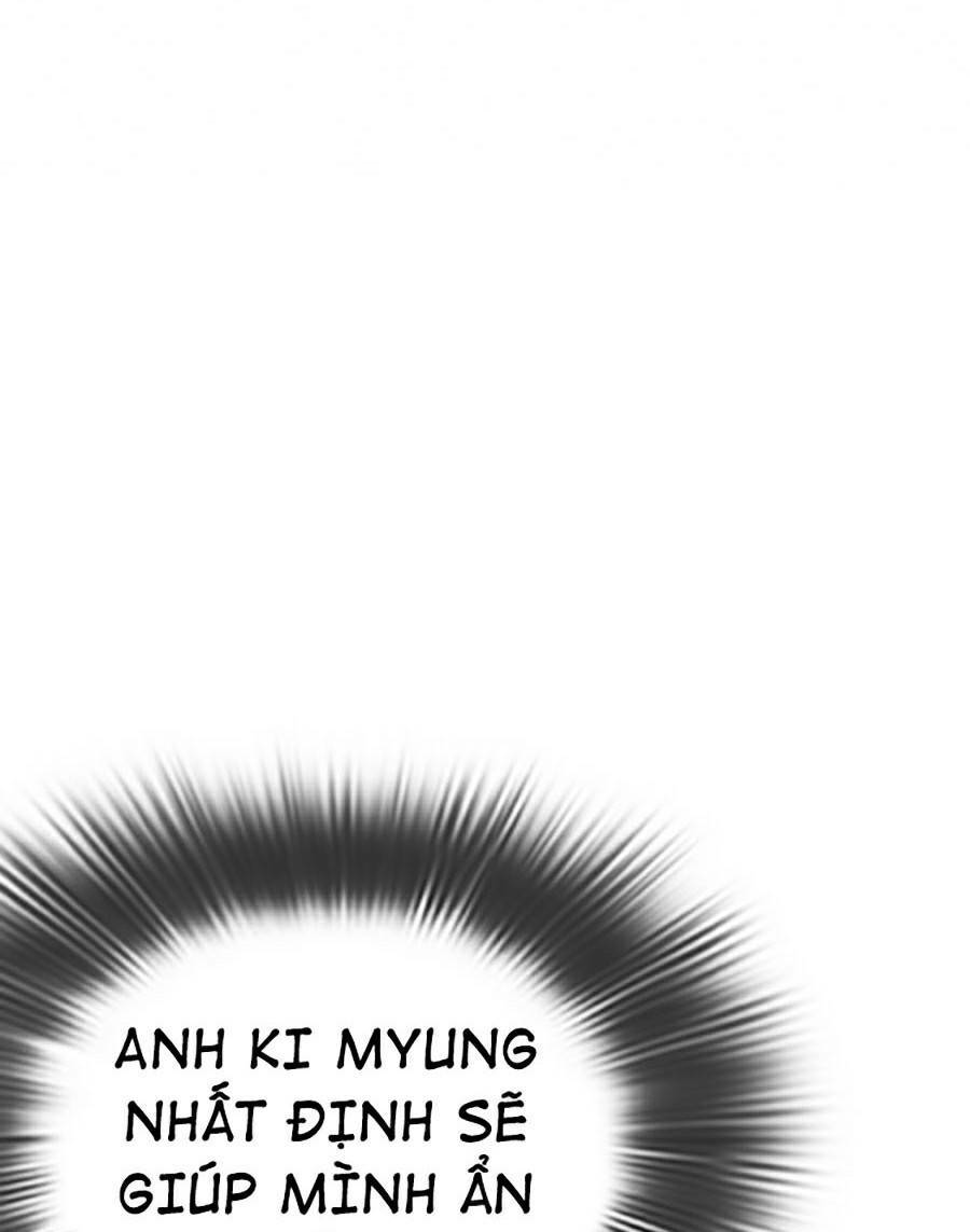 Hoán Đổi Nhiệm Màu Chapter 370 - Trang 2