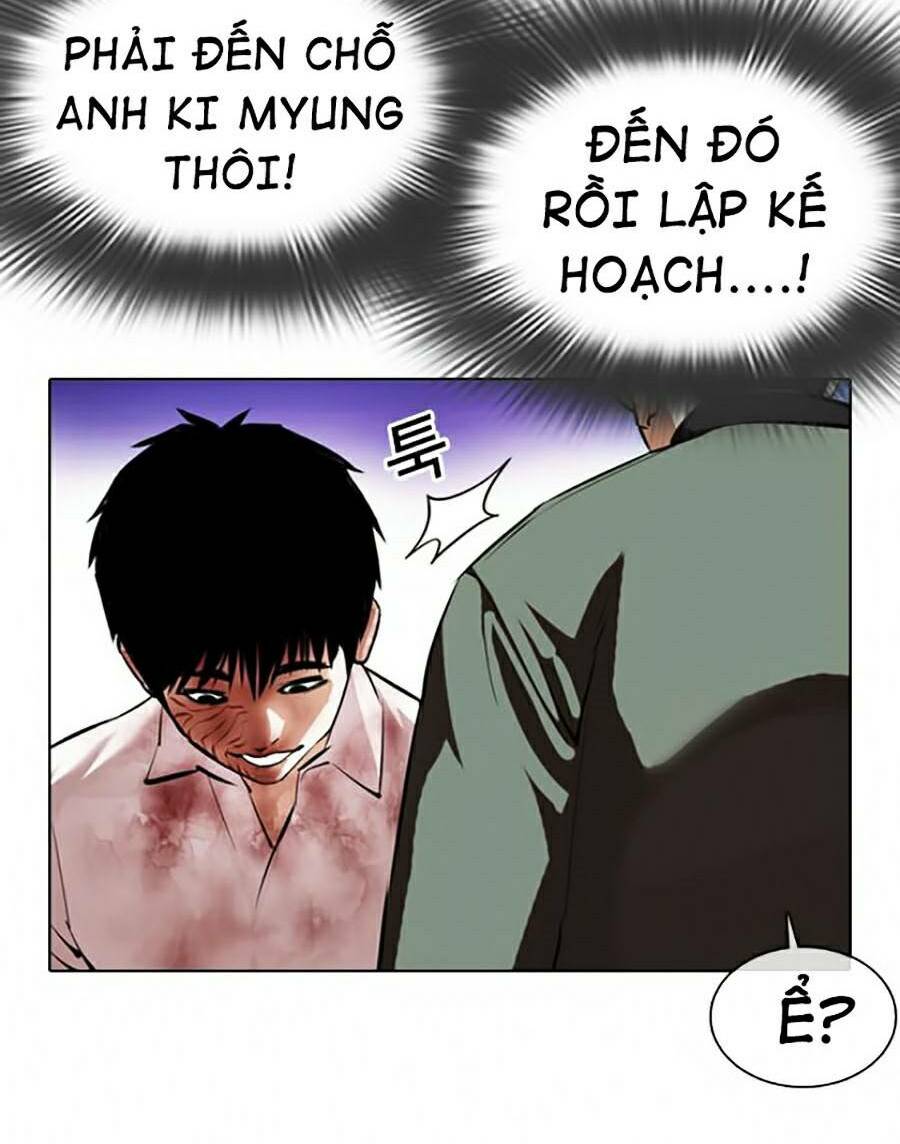 Hoán Đổi Nhiệm Màu Chapter 370 - Trang 2