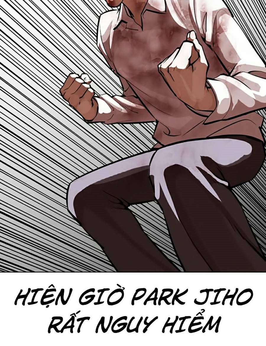 Hoán Đổi Nhiệm Màu Chapter 370 - Trang 2