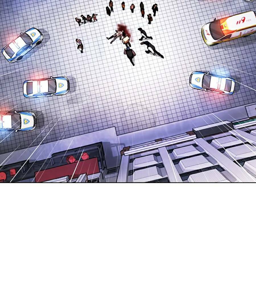 Hoán Đổi Nhiệm Màu Chapter 371 - Trang 2