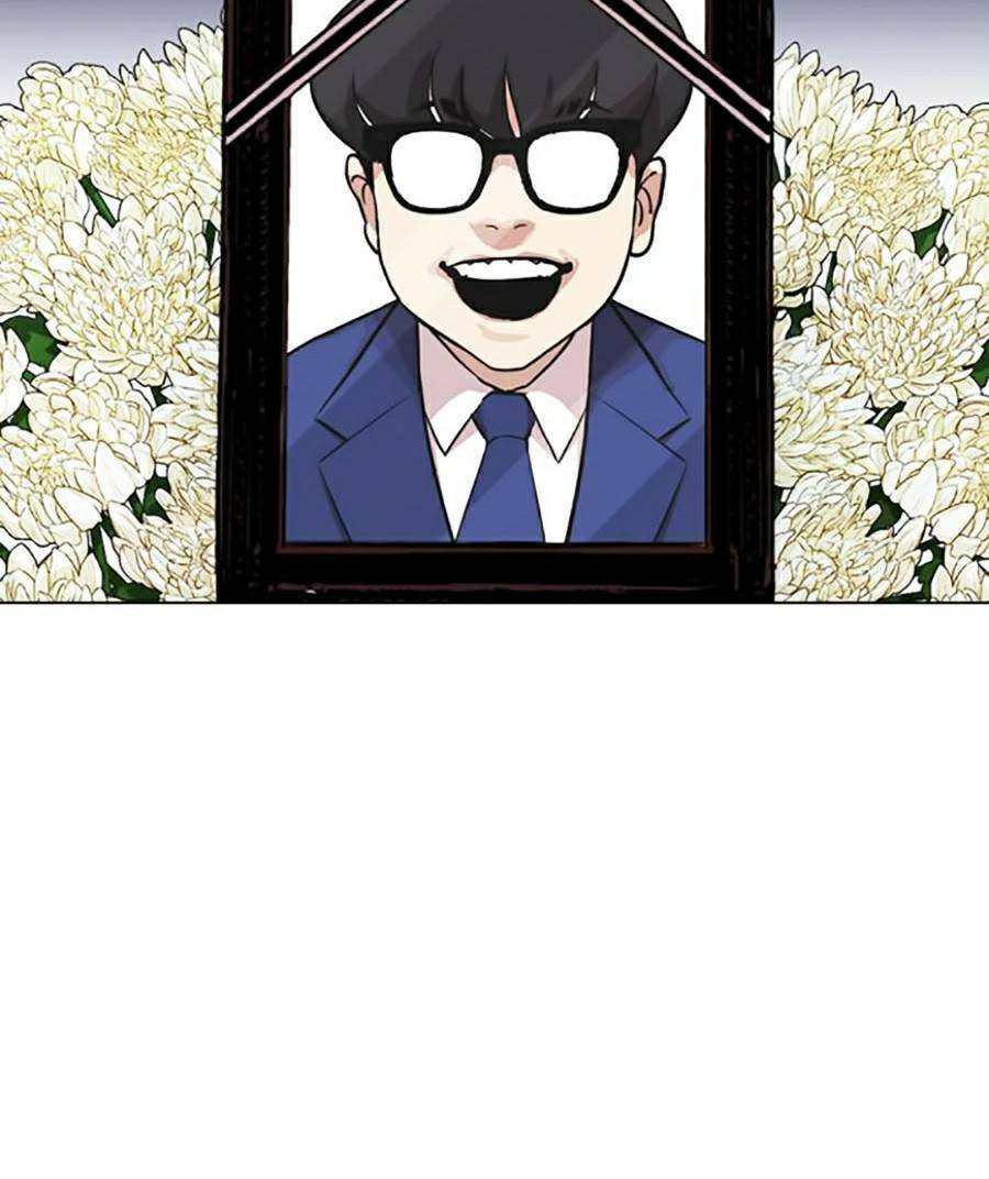 Hoán Đổi Nhiệm Màu Chapter 371 - Trang 2