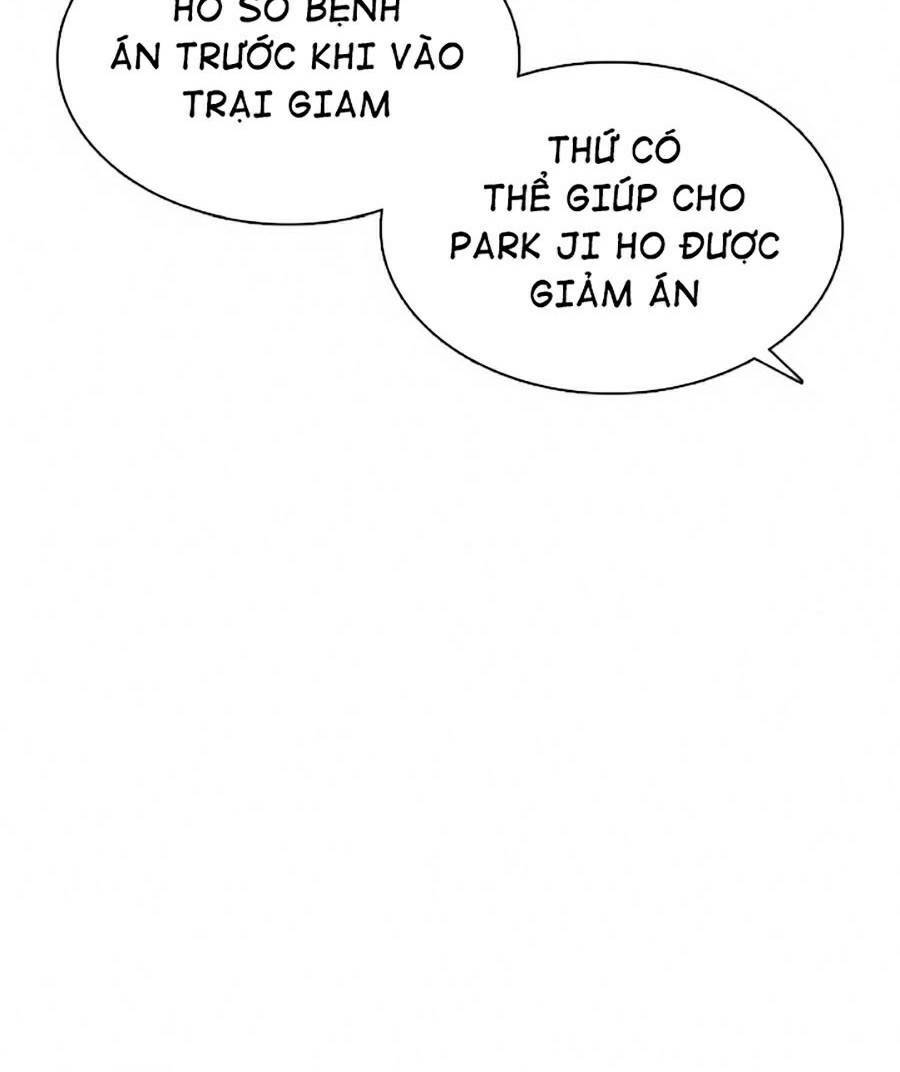 Hoán Đổi Nhiệm Màu Chapter 371 - Trang 2