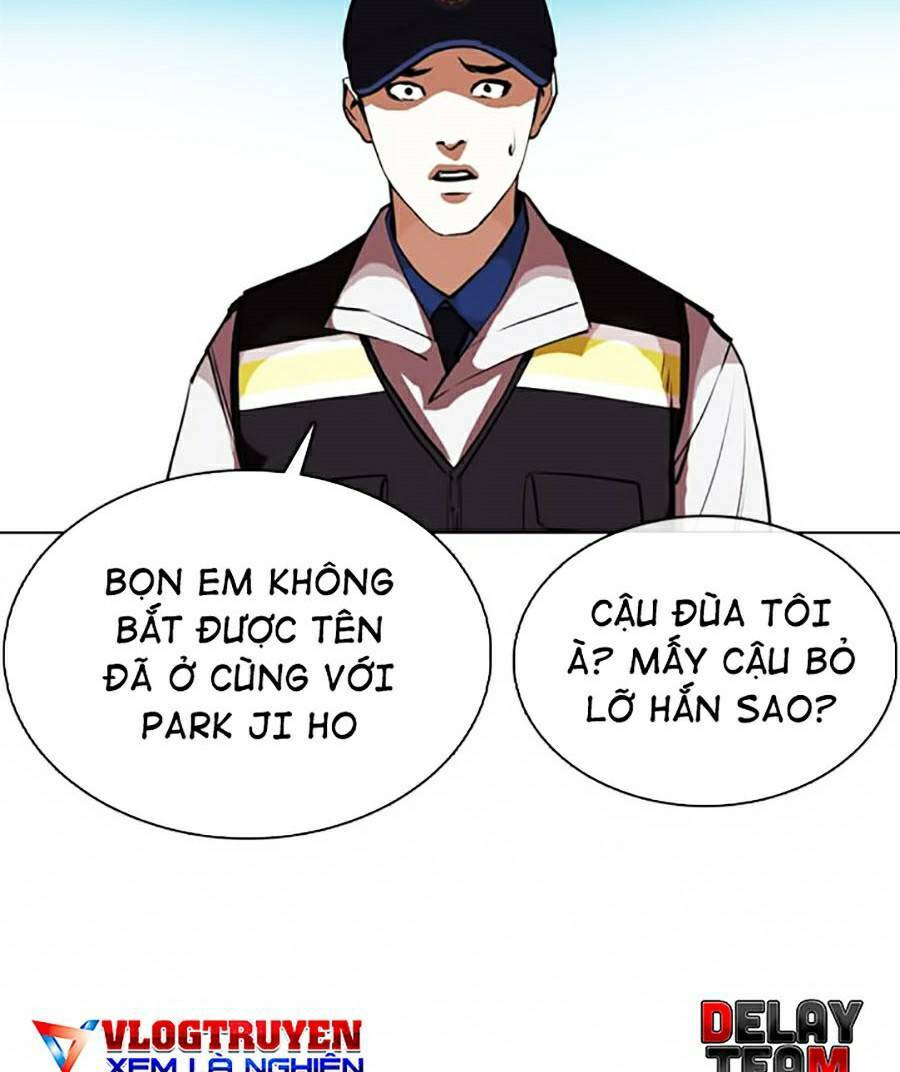 Hoán Đổi Nhiệm Màu Chapter 371 - Trang 2