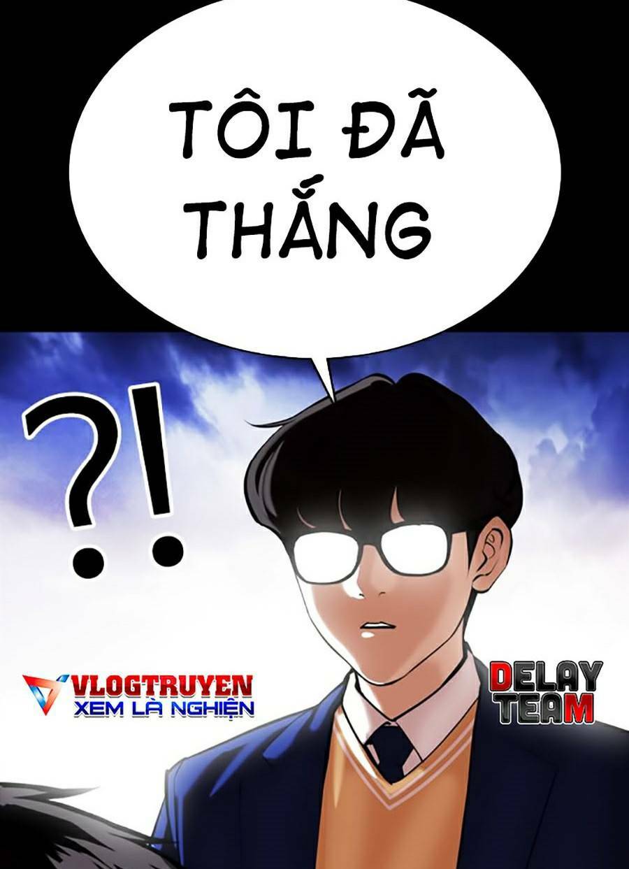 Hoán Đổi Nhiệm Màu Chapter 371 - Trang 2