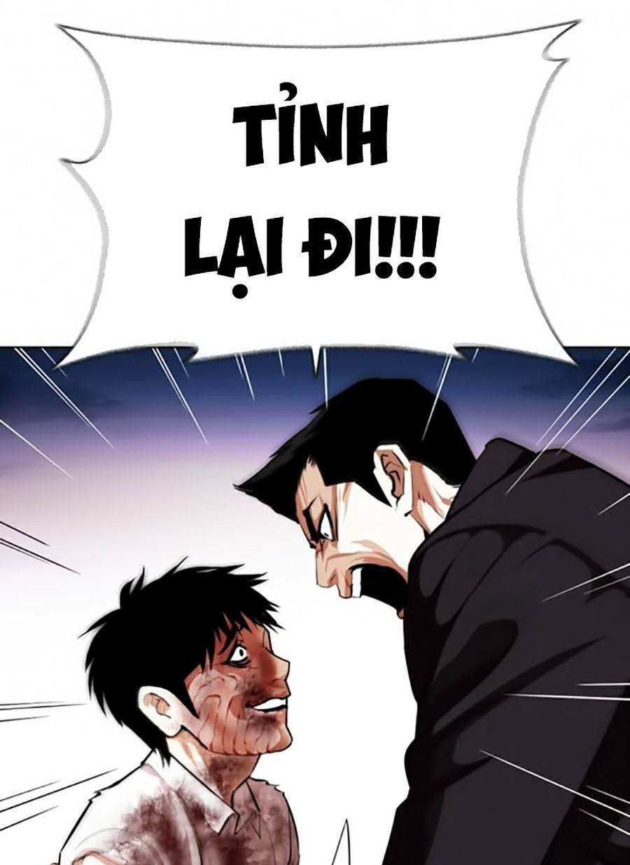 Hoán Đổi Nhiệm Màu Chapter 371 - Trang 2