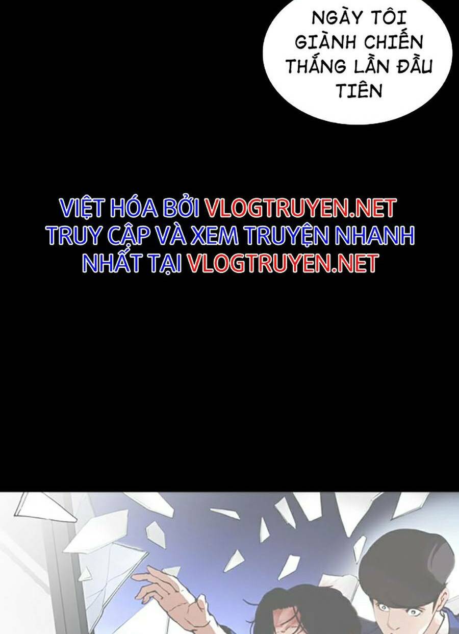 Hoán Đổi Nhiệm Màu Chapter 371 - Trang 2