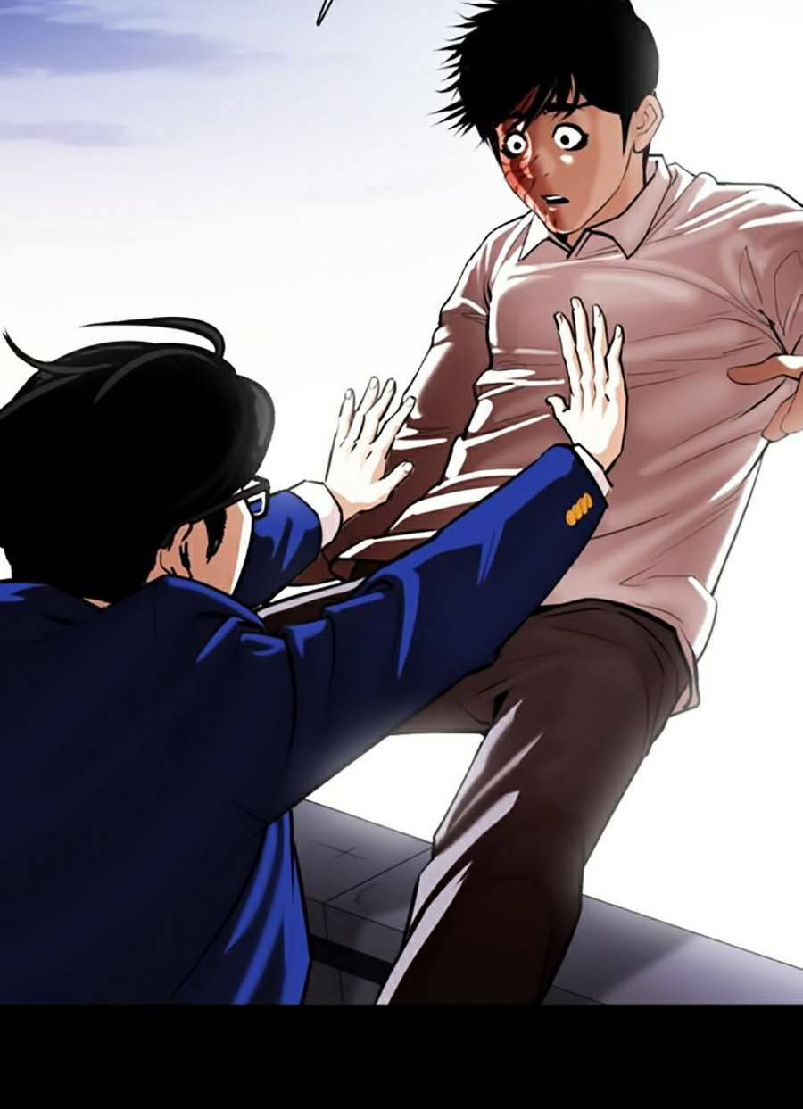 Hoán Đổi Nhiệm Màu Chapter 371 - Trang 2