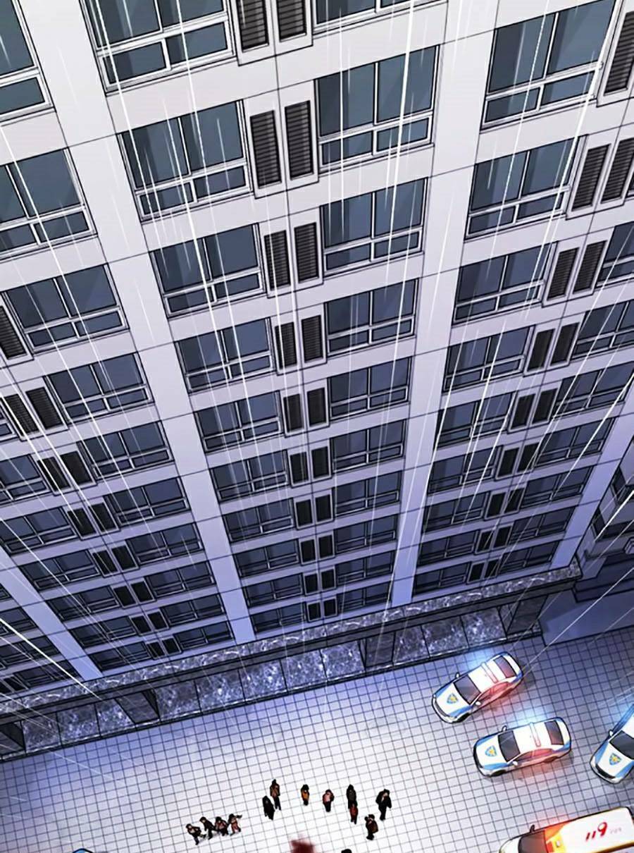 Hoán Đổi Nhiệm Màu Chapter 371 - Trang 2