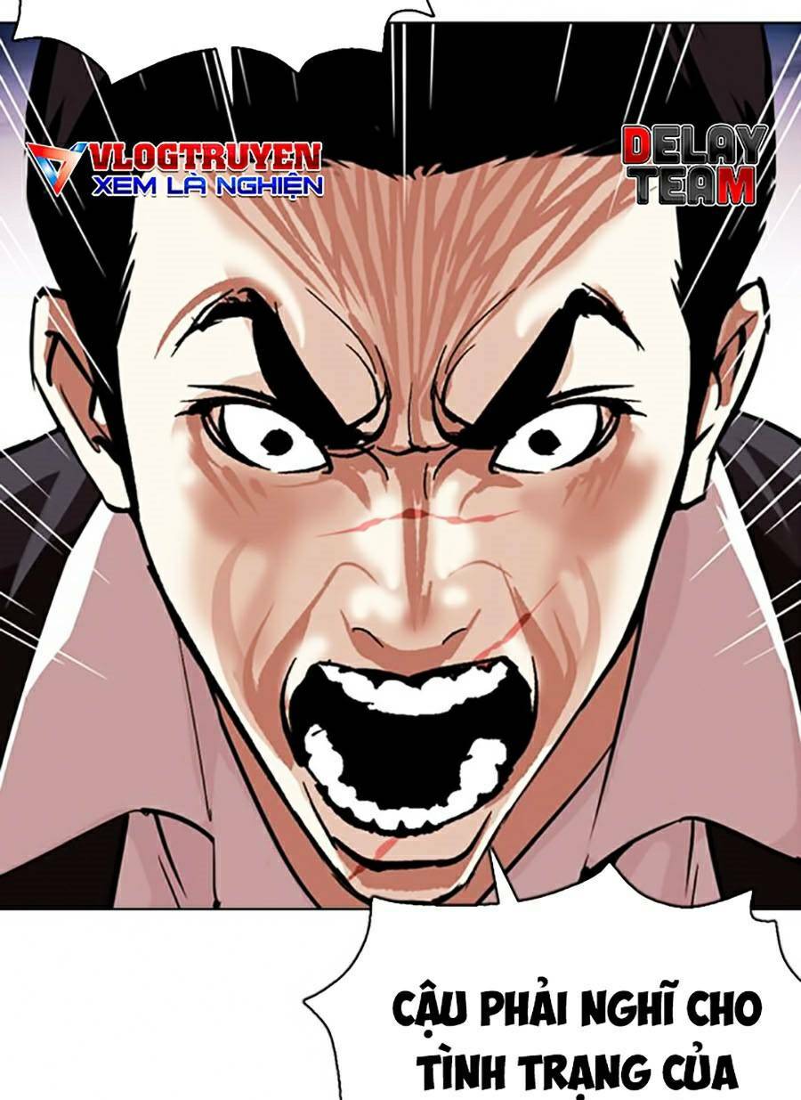 Hoán Đổi Nhiệm Màu Chapter 371 - Trang 2
