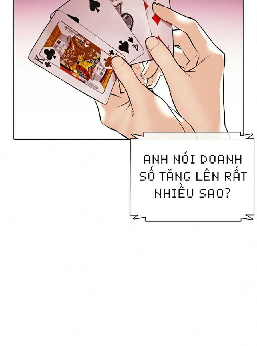 Hoán Đổi Nhiệm Màu Chapter 371 - Trang 2